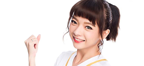 晚會主持人【妍言】